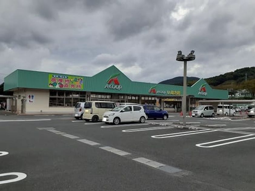 Naikan15 20211102000000 945x630