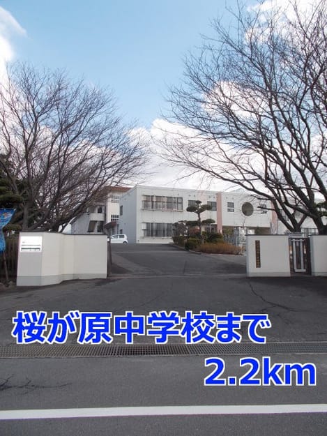 Naikan14 20140223000000