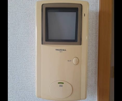 Naikan9 20251219000000