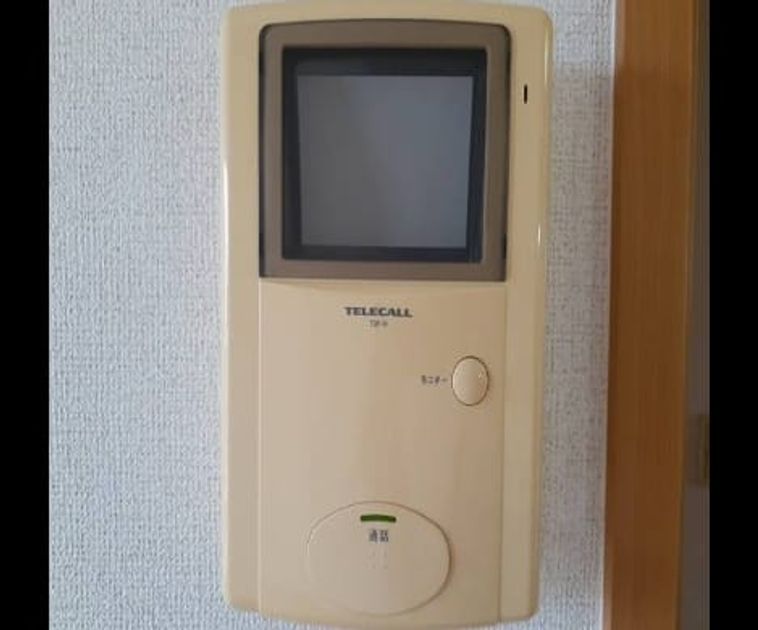 Naikan9 20251219000000 945x630