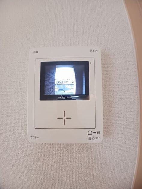 Naikan6 20260128000000 945x630