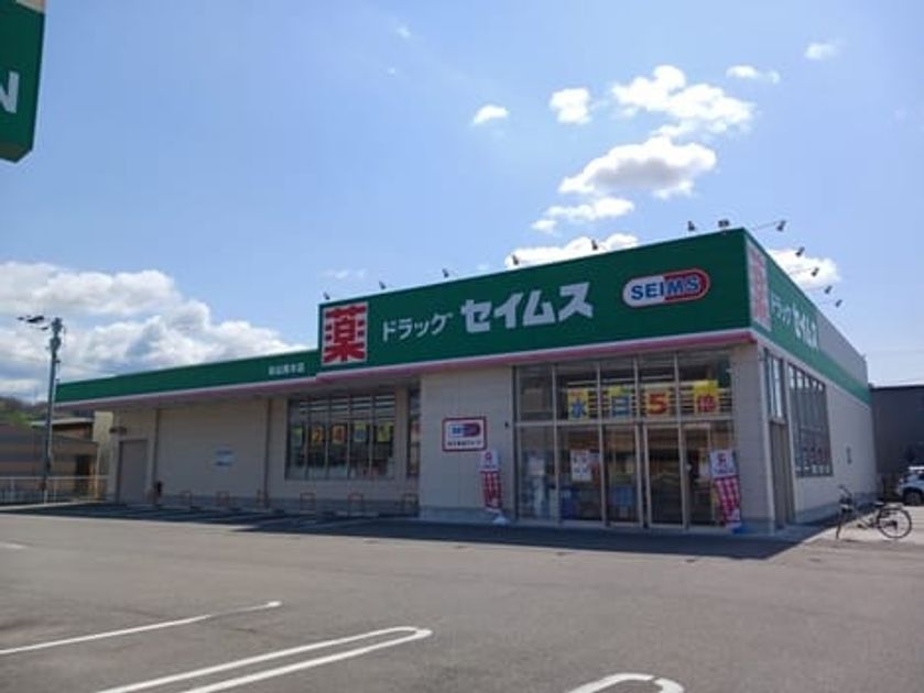 Naikan14 20250715000000 945x630