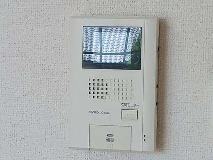 Naikan10 20250717000000 945x630