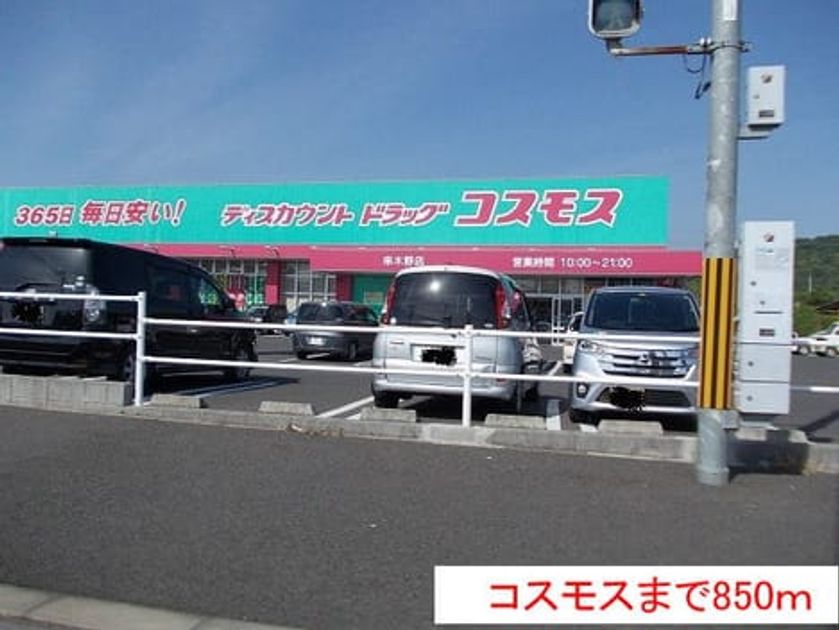 Naikan13 20140717000000 945x630