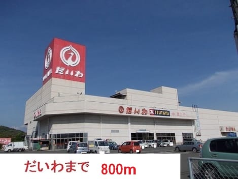 Naikan14 20160331000000