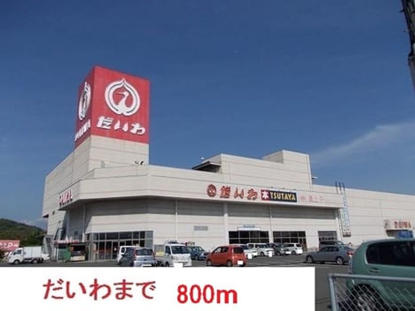 Naikan14 20160331000000 945x630