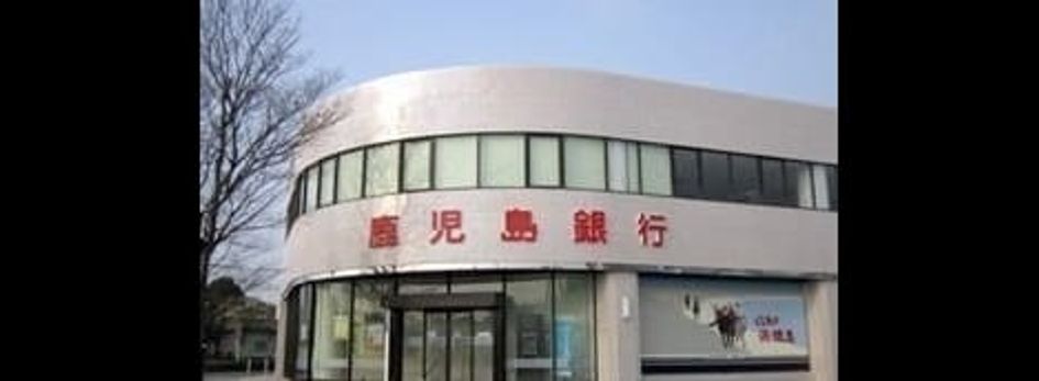 Naikan16 20220802000000 945x630