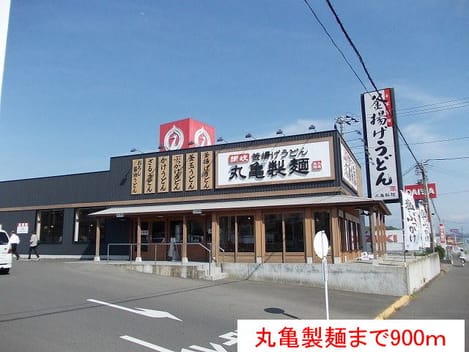 Naikan17 20140717000000