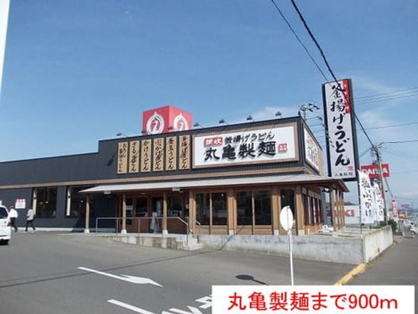 Naikan17 20140717000000 945x630