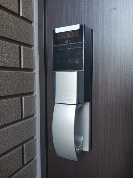 Naikan10 20260327000000