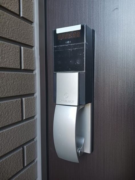 Naikan10 20260327000000 945x630