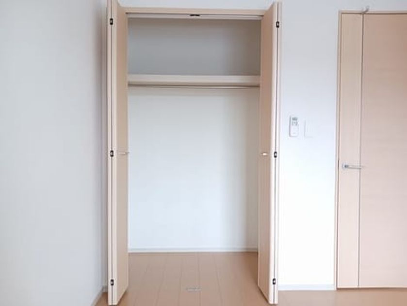 Naikan6 20260206000000 945x630