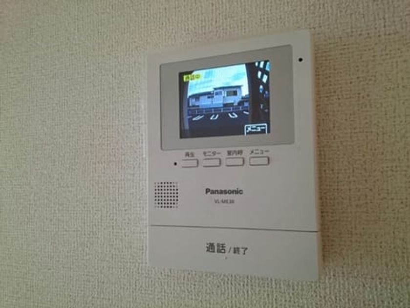 Naikan9 20200724000000 945x630