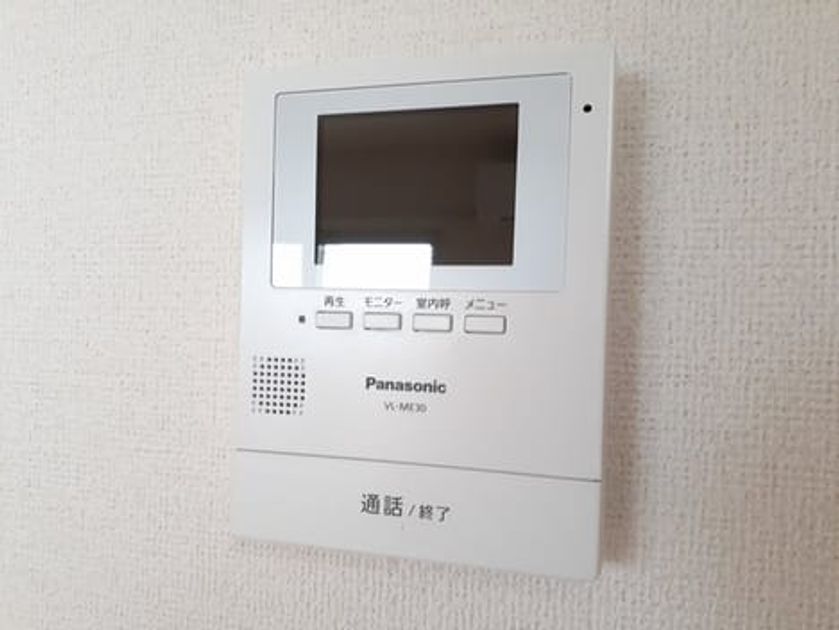 Naikan12 20231213000000 945x630