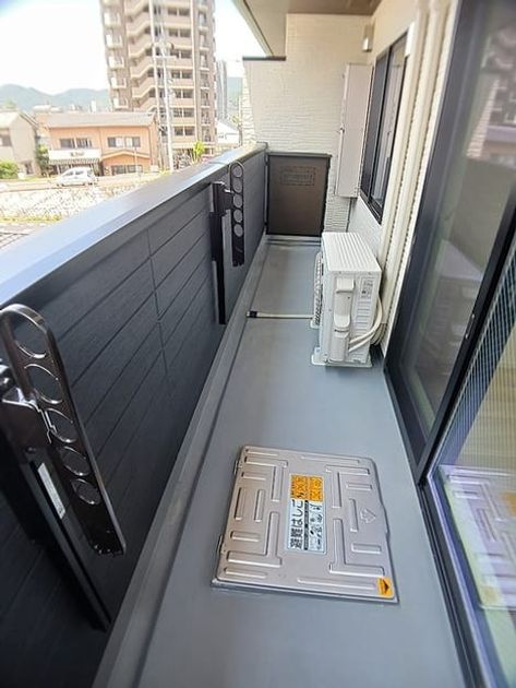 Naikan8 20260629000000 945x630