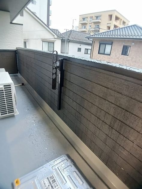 Naikan8 20260629000000 945x630