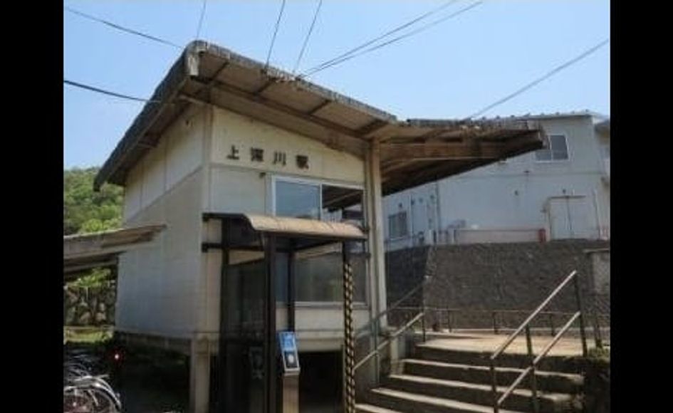 Naikan17 20230407000000 945x630