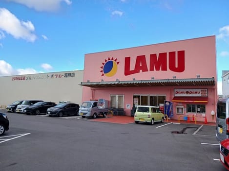 Naikan14 20251226000000