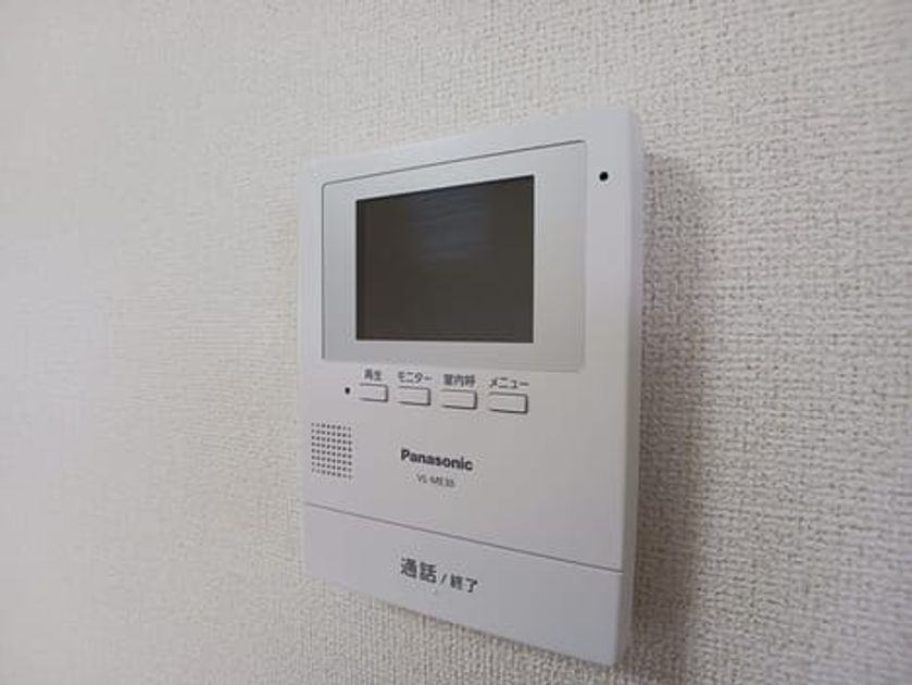 Naikan12 20250604000000 945x630
