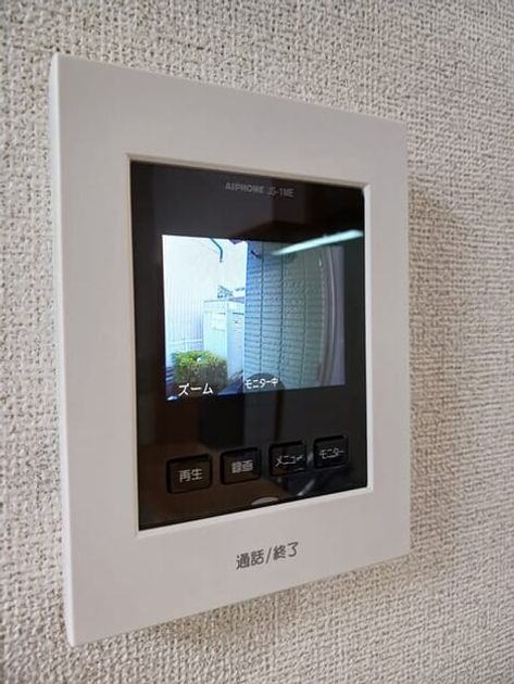 Naikan12 20260421000000 945x630
