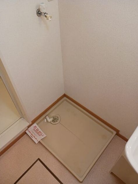 Naikan4 20260421000000 945x630