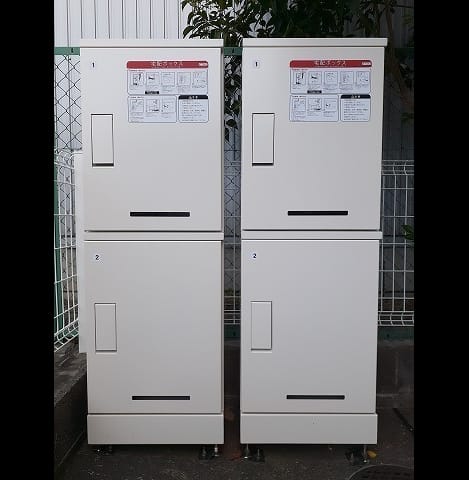 Naikan10 20260618000000