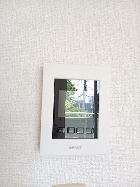 Naikan12 20260619000000 945x630
