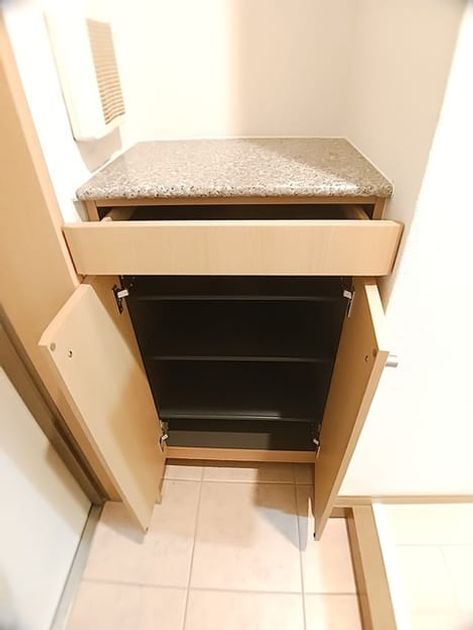 Naikan8 20260630000000 945x630