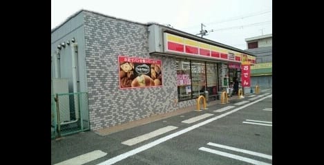 Naikan14 20250605000000
