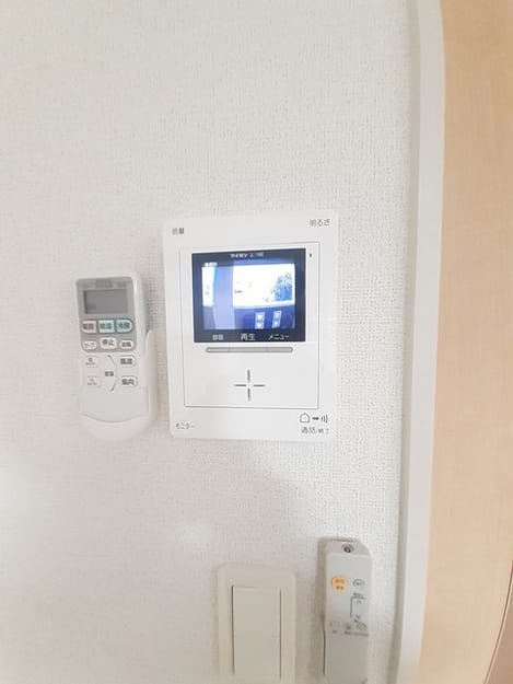 Naikan7 20240206000000