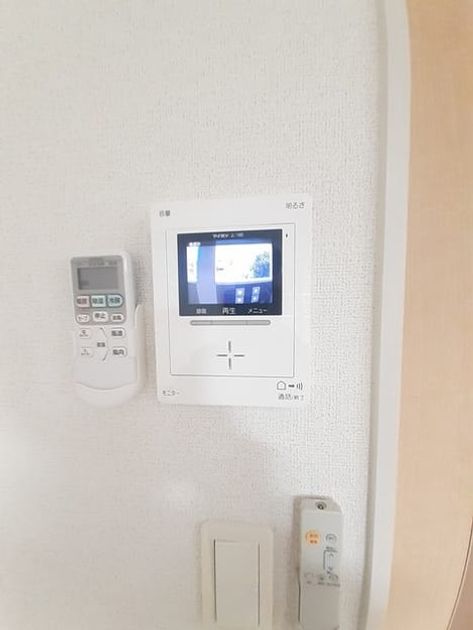 Naikan7 20240206000000 945x630