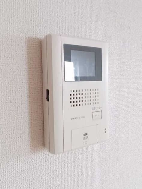 Naikan12 20260421000000 945x630
