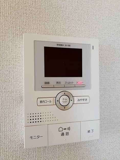 Naikan12 20230216000000