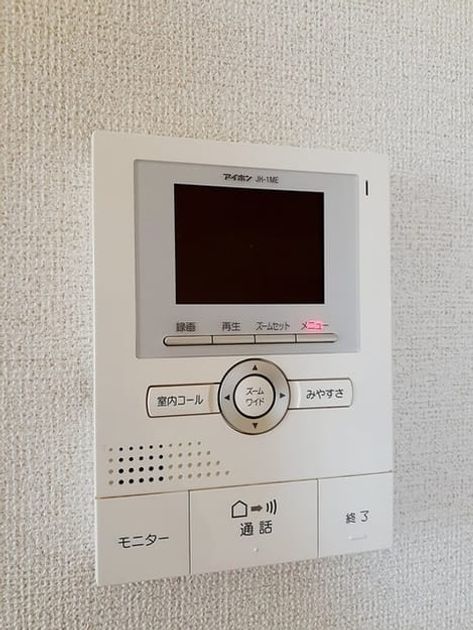 Naikan12 20230216000000 945x630