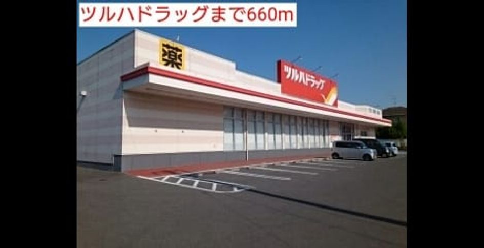 Naikan14 20220906000000 945x630
