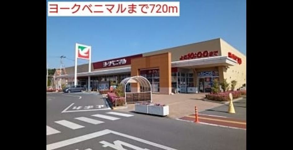 Naikan15 20220906000000 945x630