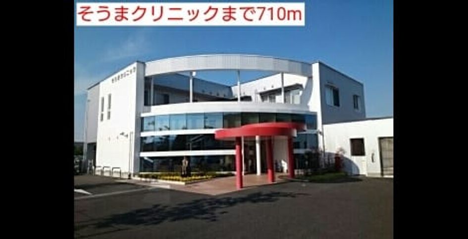 Naikan17 20220906000000 945x630