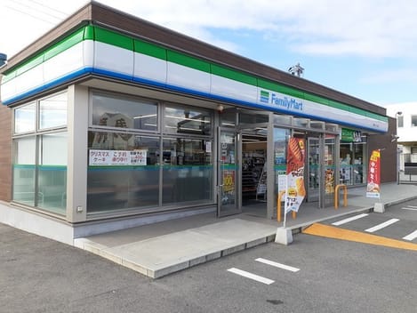 Naikan15 20211126000000