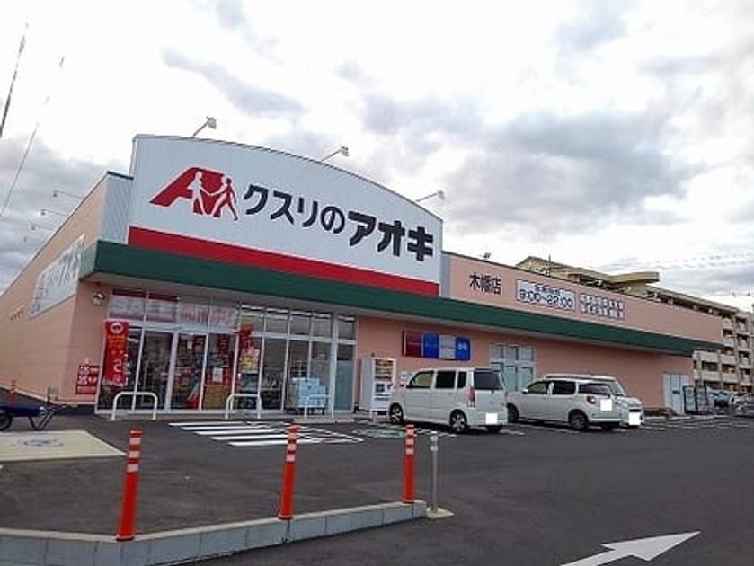 Naikan15 20200519000000 945x630