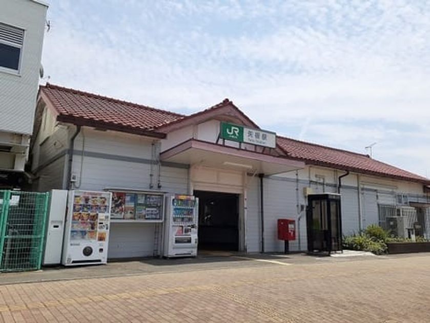 Naikan18 20241030000000 945x630