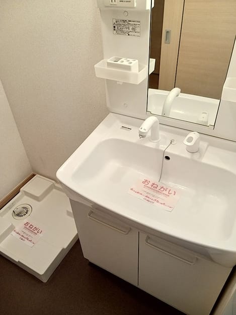 Naikan4 20260702000000