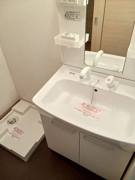 Naikan4 20260702000000 945x630