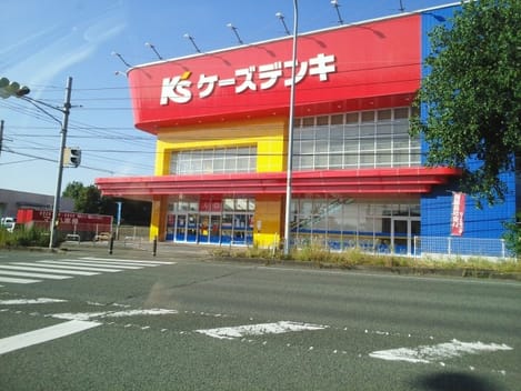 Naikan16 20240517000000