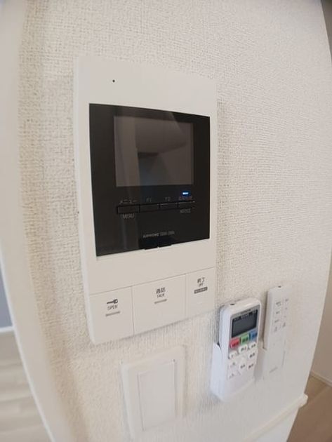 Naikan8 20241003000000 945x630