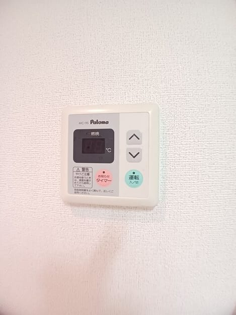 Naikan10 20260909000000