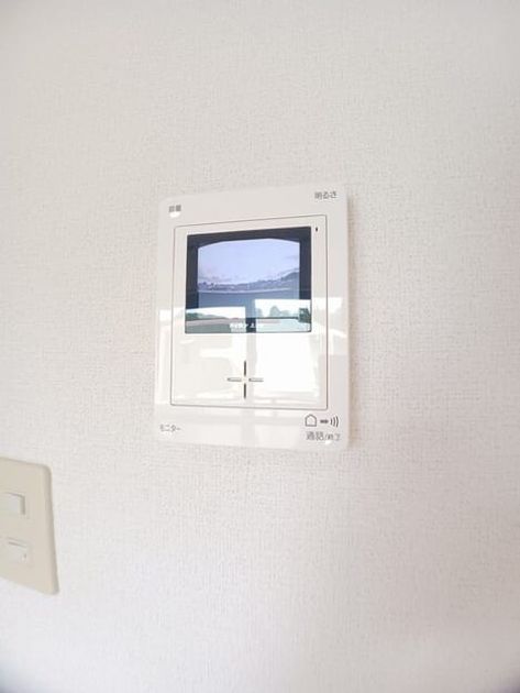 Naikan8 20260909000000 945x630