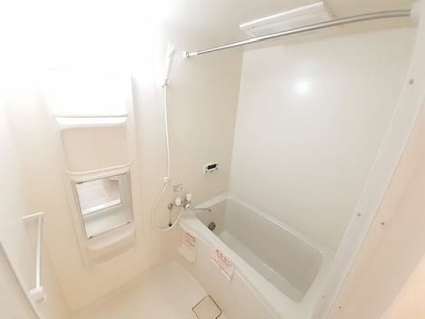 Naikan4 20230829000000 945x630