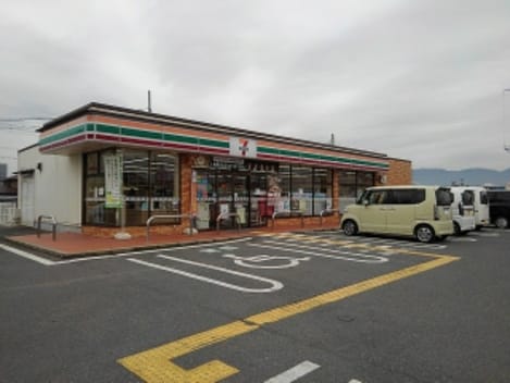 Naikan13 20201126000000