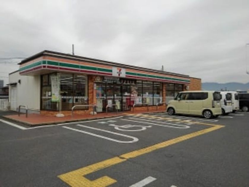 Naikan13 20201126000000 945x630