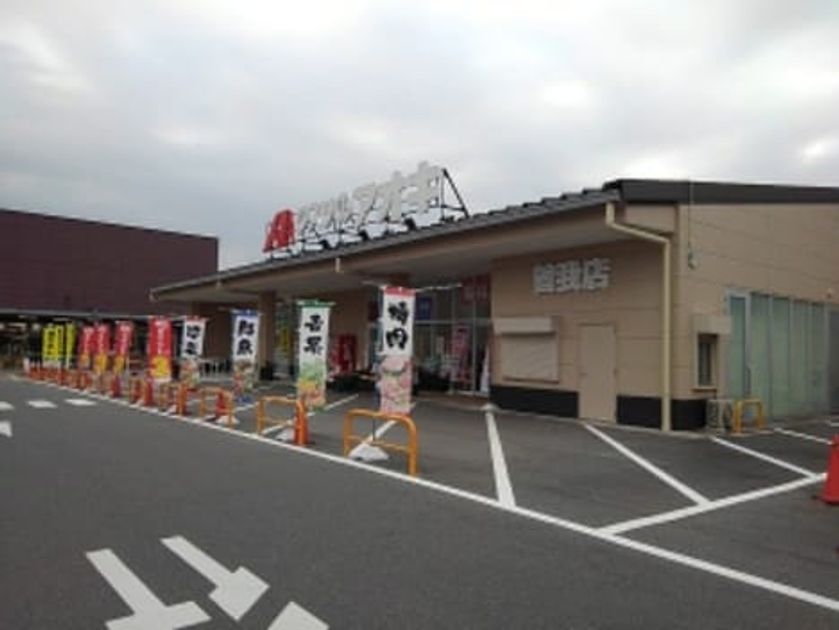 Naikan14 20201126000000 945x630